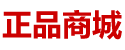 日本进口性药